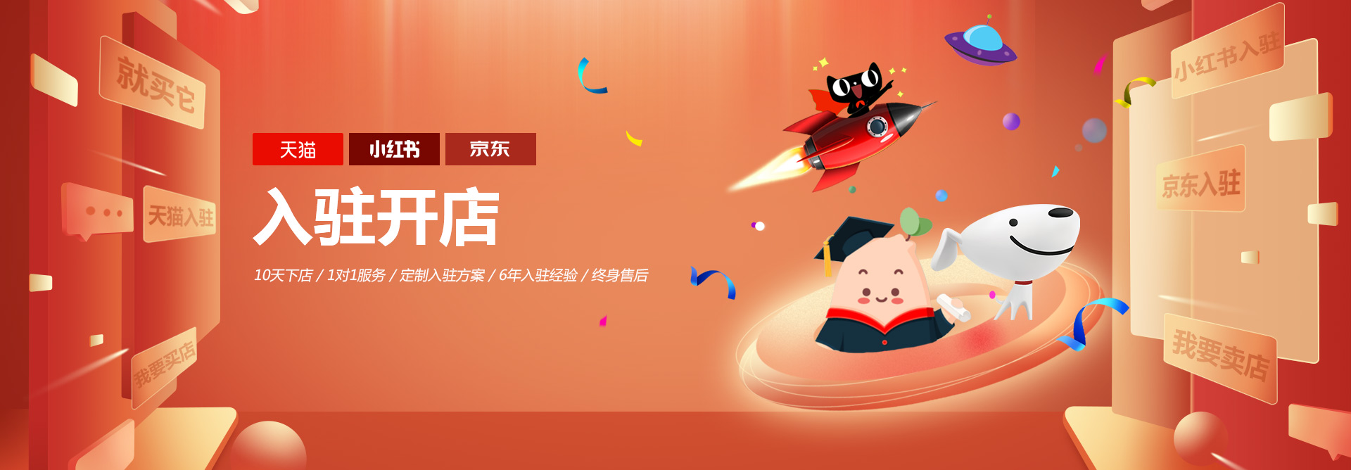 北京茶仓：授人以鱼不如授人以渔。——茶叶品牌服务平台